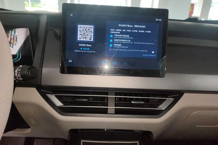 Used BYD Yuan Pro 2021 401 km Deluxe Version