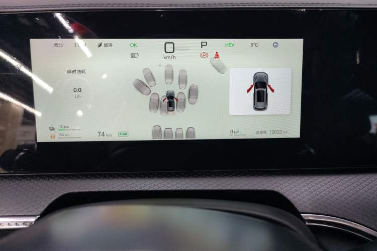 Used BYD Song Pro New Energy 2025 2nd Generation Intelligent Driving Version DM-i 75KM Leading Edition
