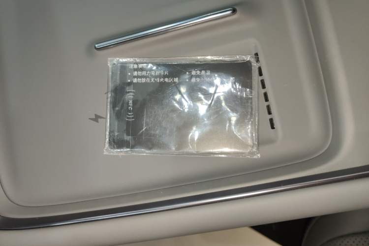 Used XPeng P7+ 2024 Long-Range Max