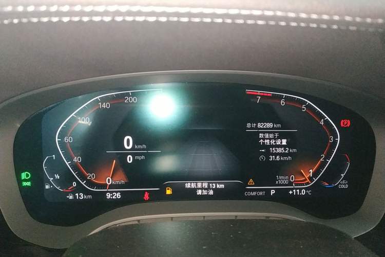 Used BMW 5 Series 2022 530Li Leading Model M Sport Package
