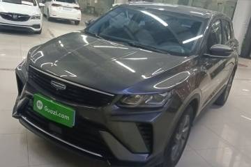 Used Geely Auto Coolray 2025 1.5L CVT Super Edition