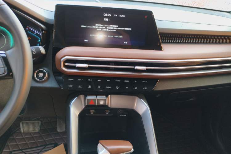 Used Kia Sportage R 2021 Ace 2.0L Splendid Edition