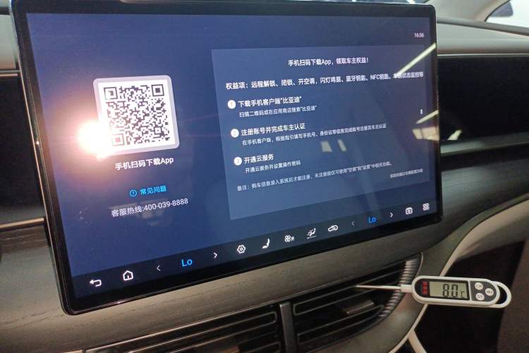 Used Denza D9 2022 DM-i 970 Four-Wheel Drive Flagship Model
