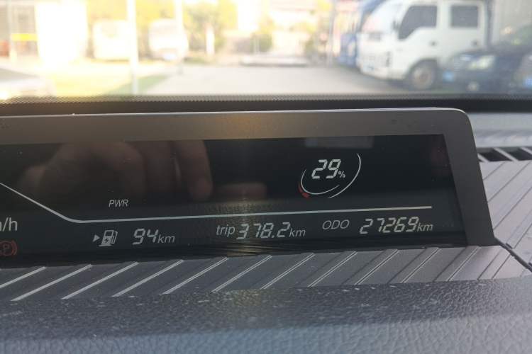 Used NETA V 2021 Standard Range Entertainment Version – Upgraded Model
