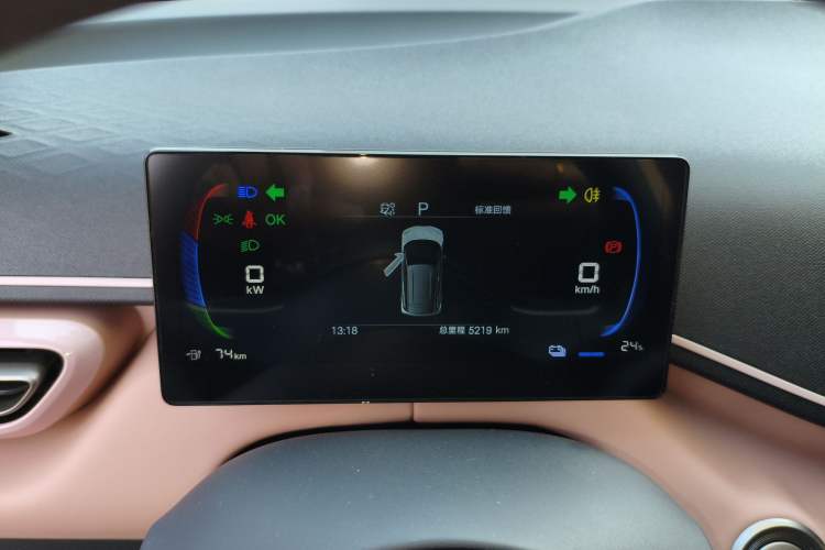 Used BYD Seagull 2025 305km Active Version
