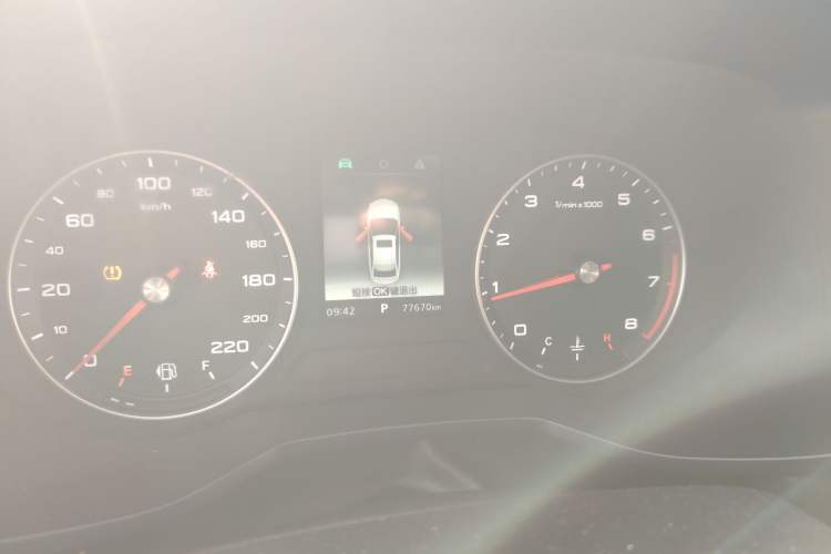 Used Roewe i5 2019 1.5L Automatic 4G Connected Linghao Flagship Edition