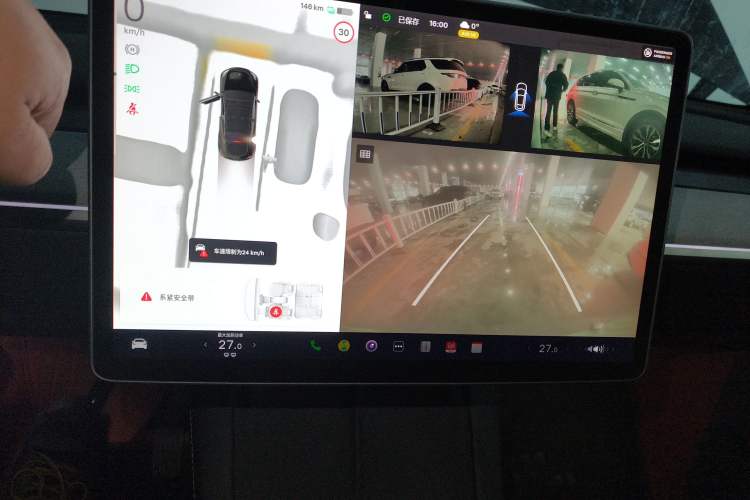 Used Tesla Model Y 2024 Rear-Wheel-Drive Version