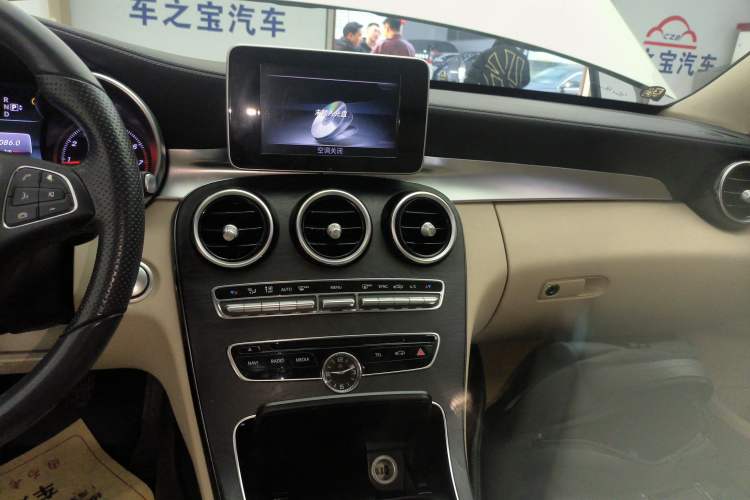 Used Mercedes-Benz C-Class 2015 Restyled C 180 L Sport Edition
