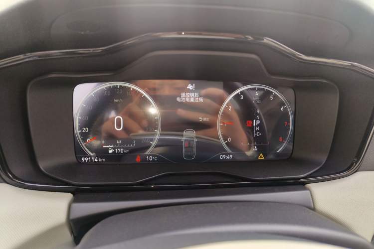 Used Lynk & Co 01 2019 2.0T Two-Wheel Drive Zhaopu Version China VI Standard
