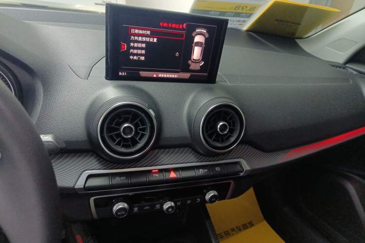 Used Audi Q2L 2020 35 TFSI Fashion Dynamic Model