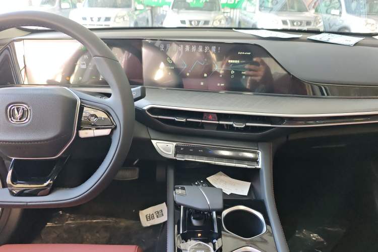 Used Changan Eado 2025 PLUS 1.4T Dual-Clutch High-Energy Version
