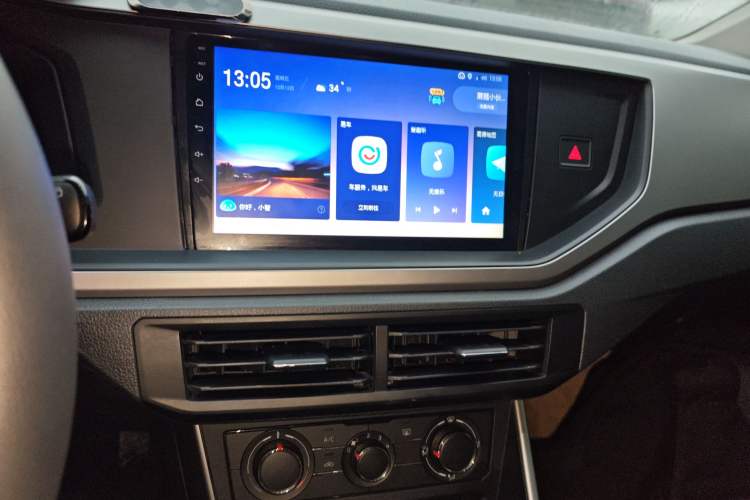 Used Volkswagen Polo 2019 Plus 1.5L Automatic Panoramic Enjoyment Edition