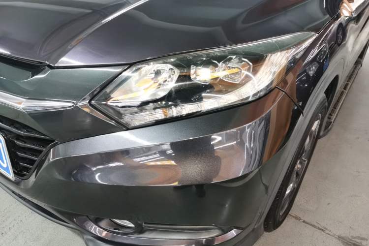 Used Honda Vezel 2015 1.8L CVT 2WD Luxury Model