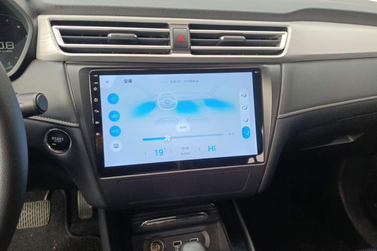 Used Roewe i5 2020 1.5L Automatic 4G Connect Luxury Flagship Edition
