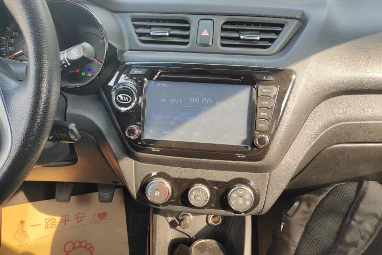 Used Kia K2 2015 Sedan 1.4L MT GLS
