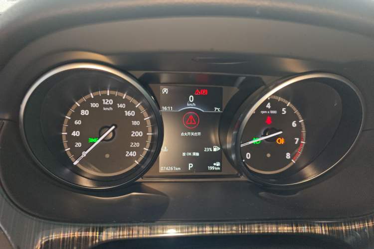 Used Land Rover Discovery Sport 2018 240 PS SE Version