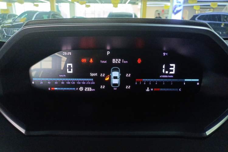 Used Changan CS55PLUS 2024 3rd Generation 1.5T DCT Excellence Model
