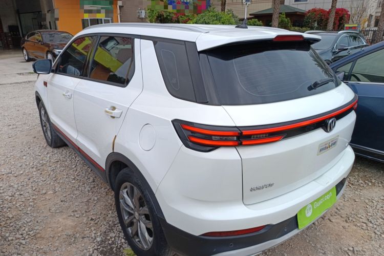 Used Changan CS55PLUS 2022 Blue Whale Edition 1.5T DCT Luxury Model