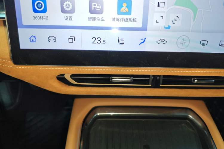 Used Mazda EZ-6 2024 Range-Extended 200 Luxury Edition
