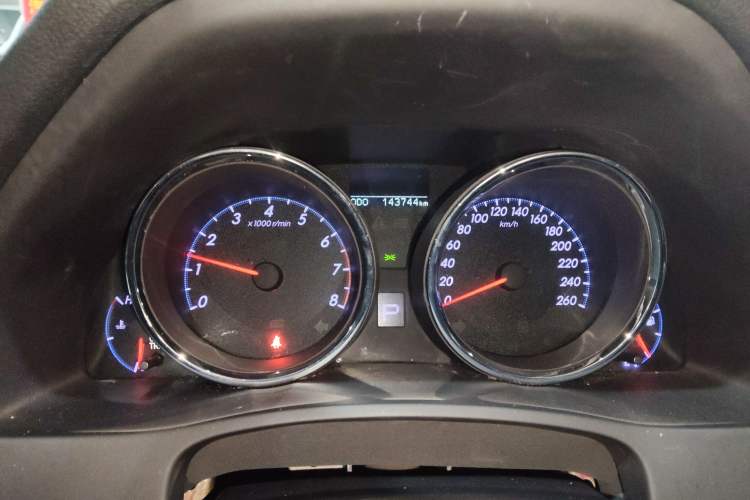 Used Toyota Reiz 2013 2.5S Elite Edition