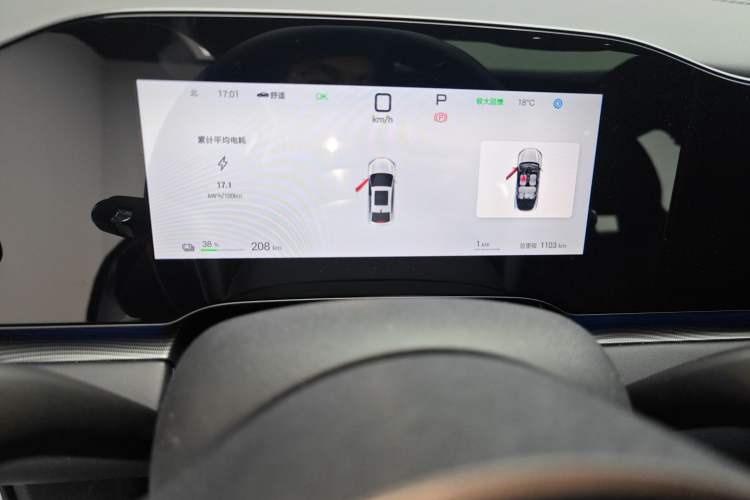 Used BYD Seal 06 New Energy 2025 EV 545KM Flagship Edition
