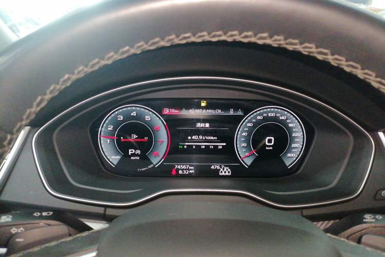 Used Audi Q5L 2021 40 TFSI Luxury Dynamic Edition
