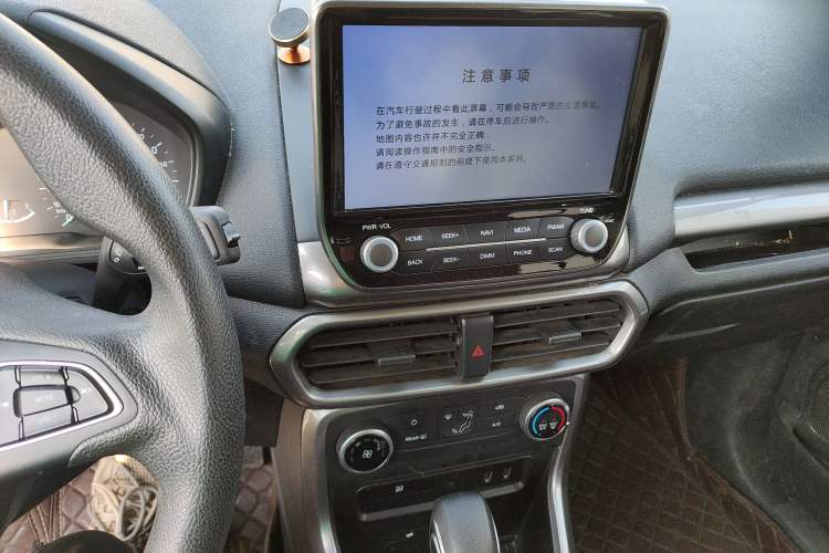 Used Ford EcoSport 2018 1.5L Automatic Platinum Wing Model
