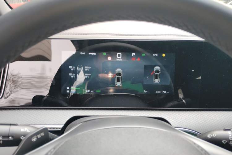 Used BYD Song Pro New Energy 2025 Second-Generation Intelligent Driving Version DM-i 115KM Excellence Edition
