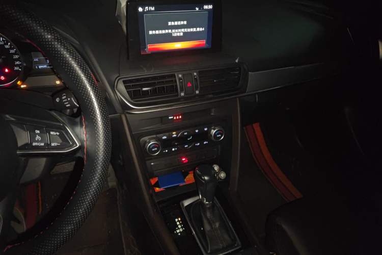 Used Mazda CX-4 2020 2.0L Automatic Two-Wheel Drive Blue Sky Luxury Edition
