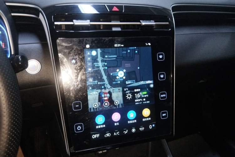 Used Hyundai Tucson 2023 Tucson L 1.5T Automatic Two-Wheel Drive DLX Luxury Edition