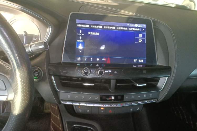 Used Cadillac CT5 2020 28T Leading Sport Model
