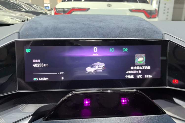 Used Zeekr 001 2021 Ultra-Long Range Dual-Motor YOU Version
