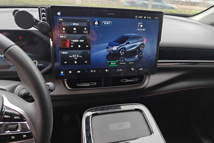 Used AION V 2021 Plus 70 Smart Technology Edition Lithium Iron Phosphate
