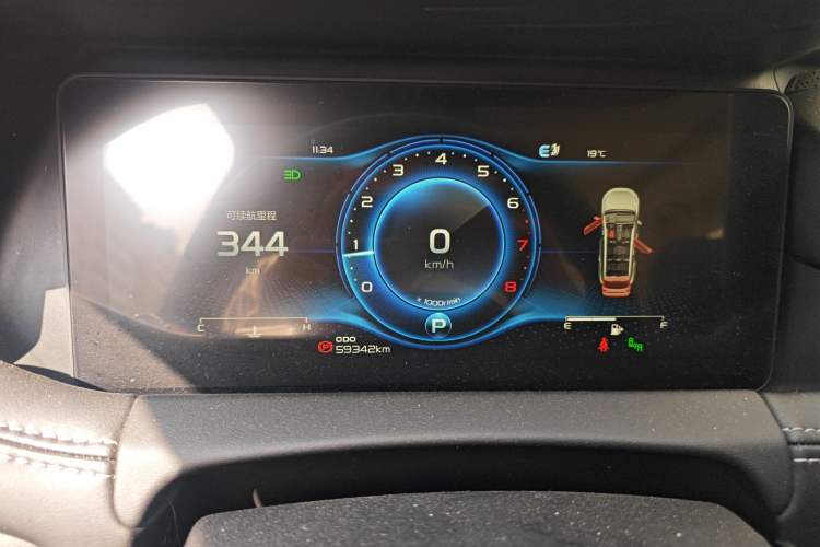 Used Geely Auto Haoyue 2020 1.8TD DCT Flagship 7-Seater