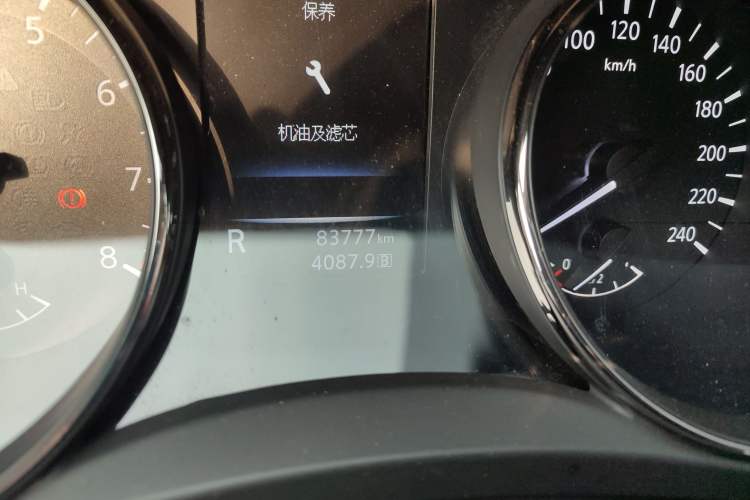 Used Nissan Qashqai 2017 2.0L CVT Smart Enjoyment Version China VI Standard
