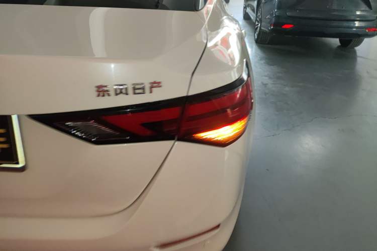 Used Nissan Sylphy 2021 1.6L XL CVT Enjoyment Edition
