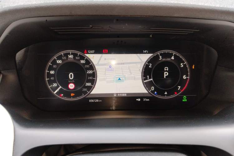 Used Land Rover Discovery Sport 2020 249 PS R-Dynamic Performance Tech Edition 7 Seats
