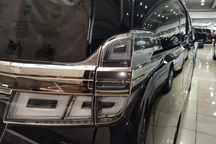 Used Toyota Vellfire 2019 Dual-Engine 2.5L HV Prestige Edition
