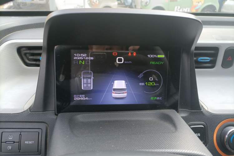 Used Wuling Hongguang MINIEV 2021 Macaron Fashion Edition Lithium-Ion Battery
