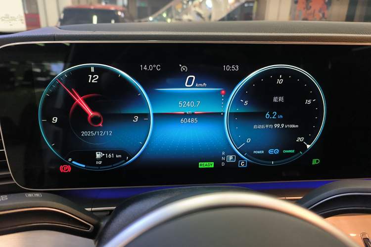 Used Mercedes-Benz GLE 2021 GLE 450 4MATIC AMG Line
