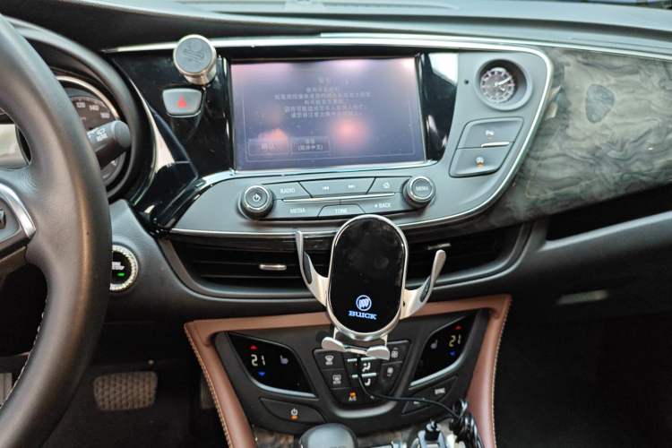 Used Buick Envision 2016 20T Two-Wheel-Drive Elite Model
