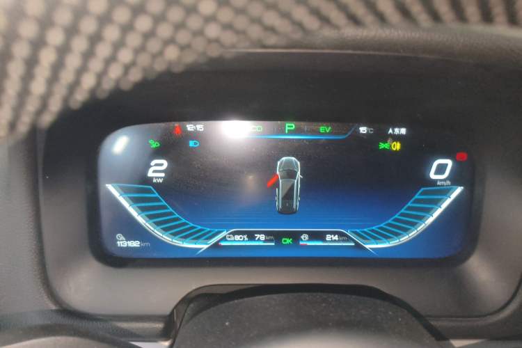 Used BYD Tang New Energy 2019 DM 2.0T All-Wheel Drive Connected Leading Model 7 Seats China VI Standard