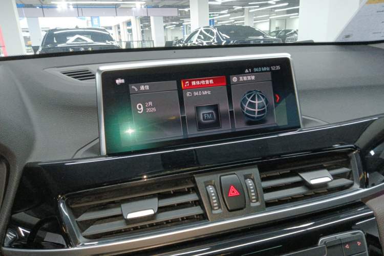 Used BMW X2 2020 sDrive20i M Sport Package
