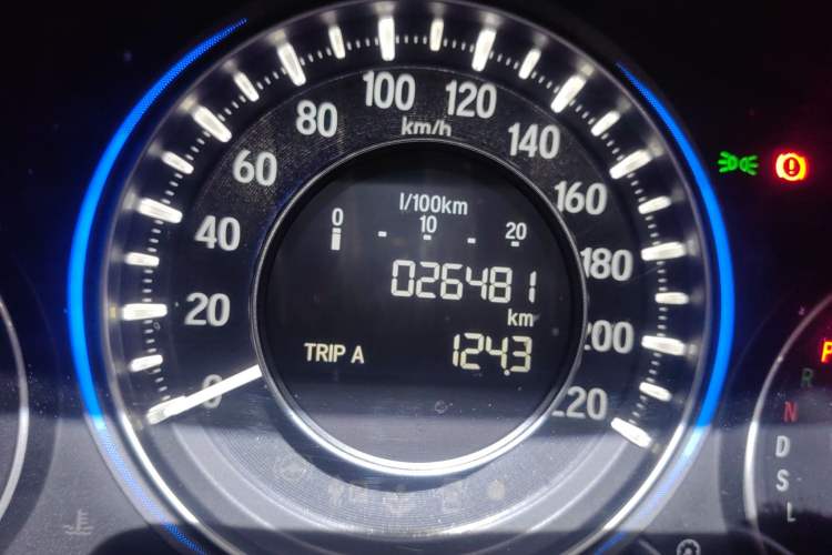 Used Honda Crider 2016 1.8L CVT Flagship Edition
