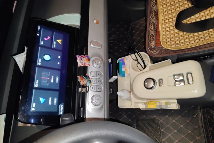 Used  Lumin 2022 210km Sweet Edition