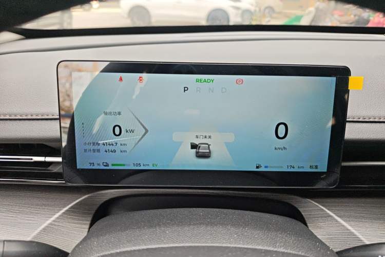 Used Wuling Xingguang 2023 150 Advanced Edition
