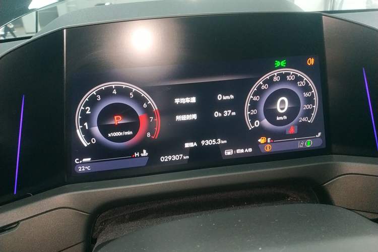 Used Honda Accord 2023 260TURBO Smart Enjoyment Version