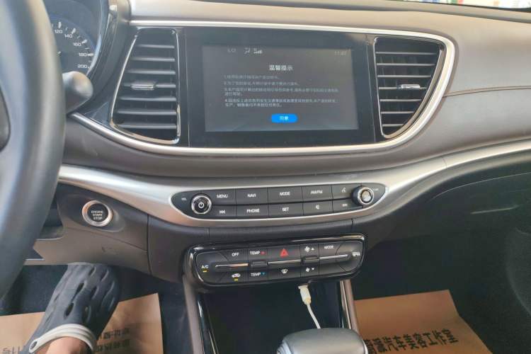 Used GAC Trumpchi GA4 2018 200T Automatic Luxury Edition
