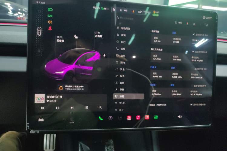 Used Tesla Model 3 2025 Rear-Wheel-Drive Version
