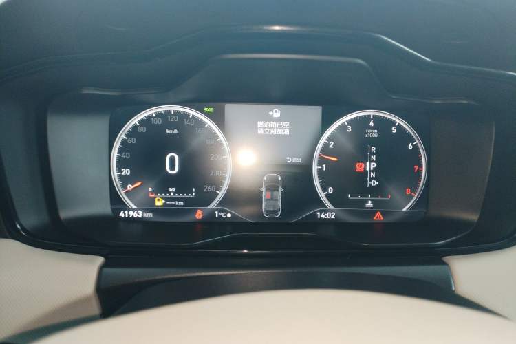 Used Lynk & Co 01 2019 2.0T Two-Wheel Drive Zhaopu Version China VI Standard